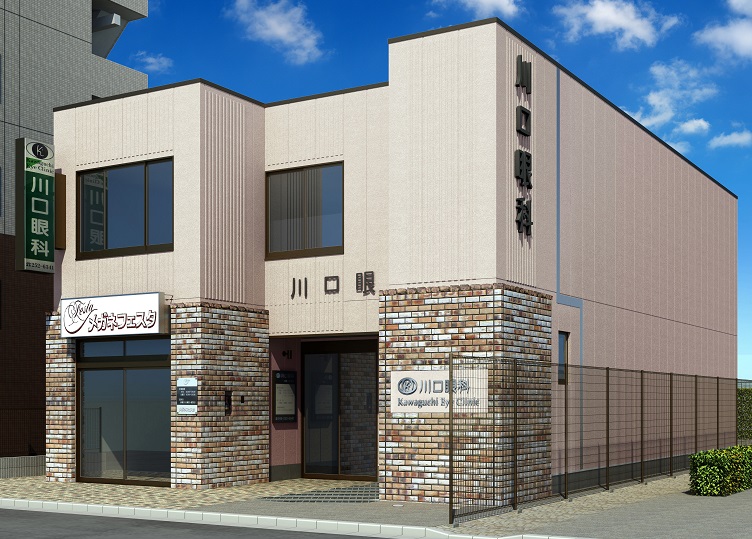 NjbNO
